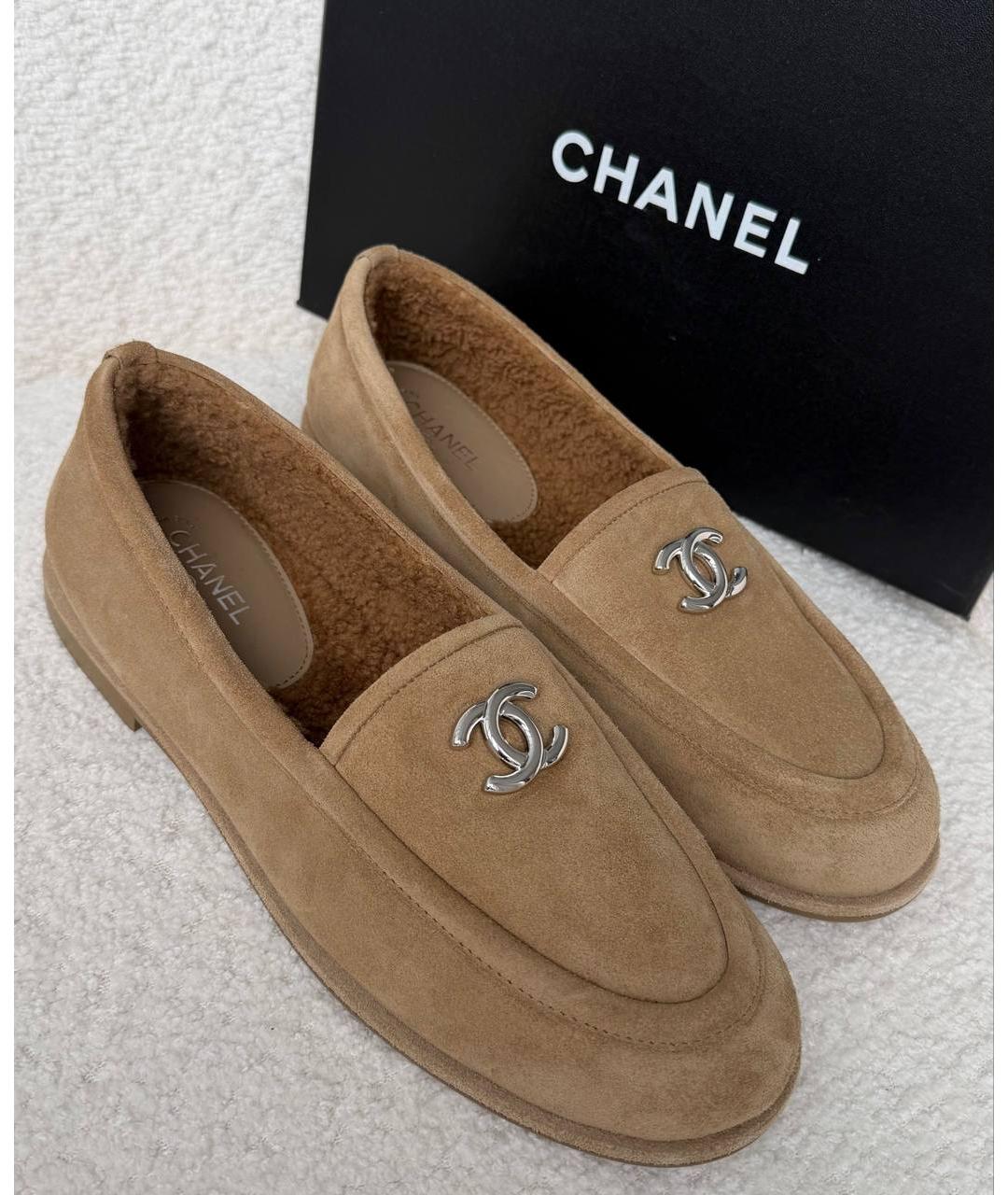 CHANEL Бежевые замшевые лоферы, фото 8