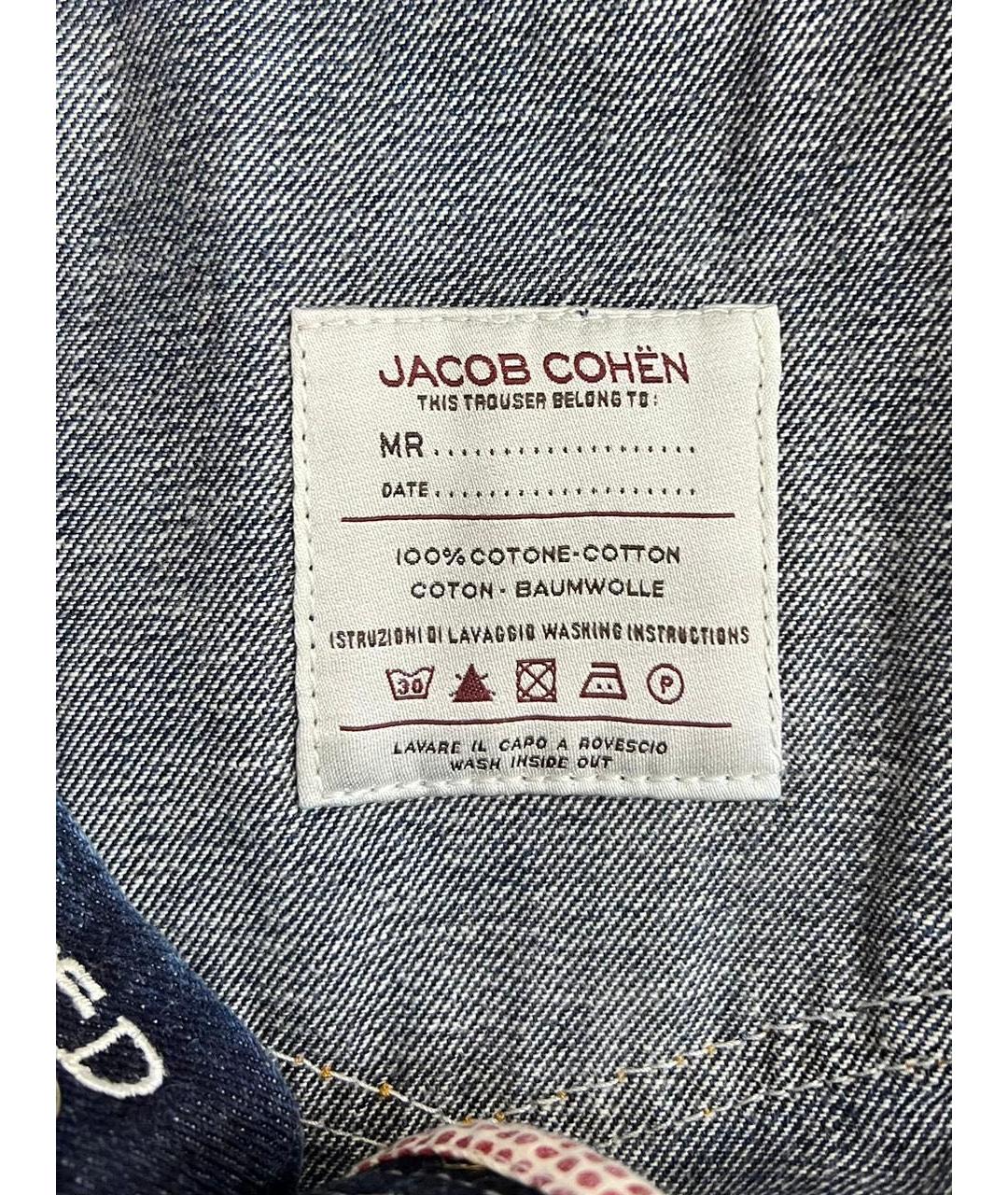 JACOB COHEN Темно-синие хлопковые прямые джинсы, фото 7