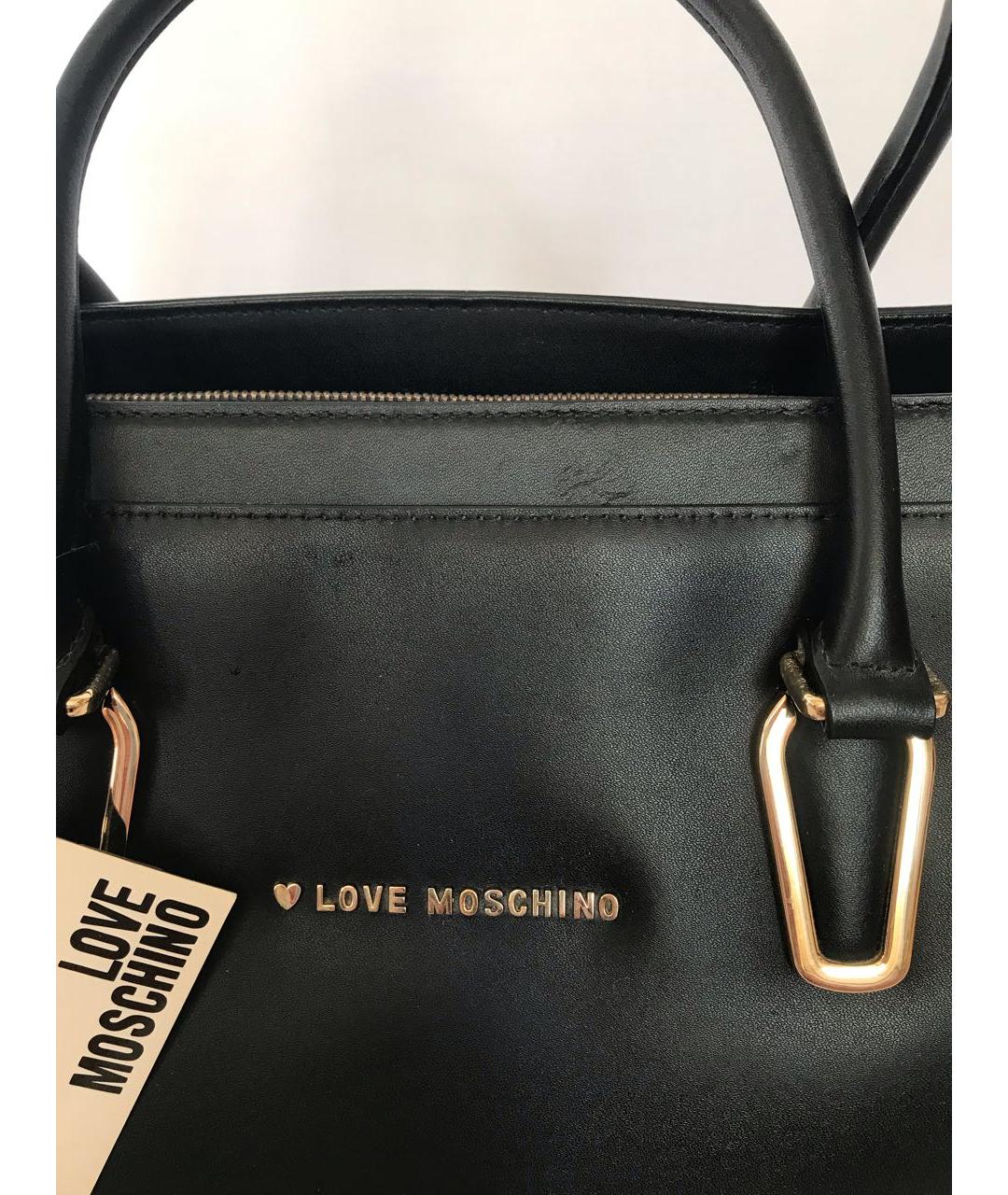 LOVE MOSCHINO Черная кожаная сумка тоут, фото 5
