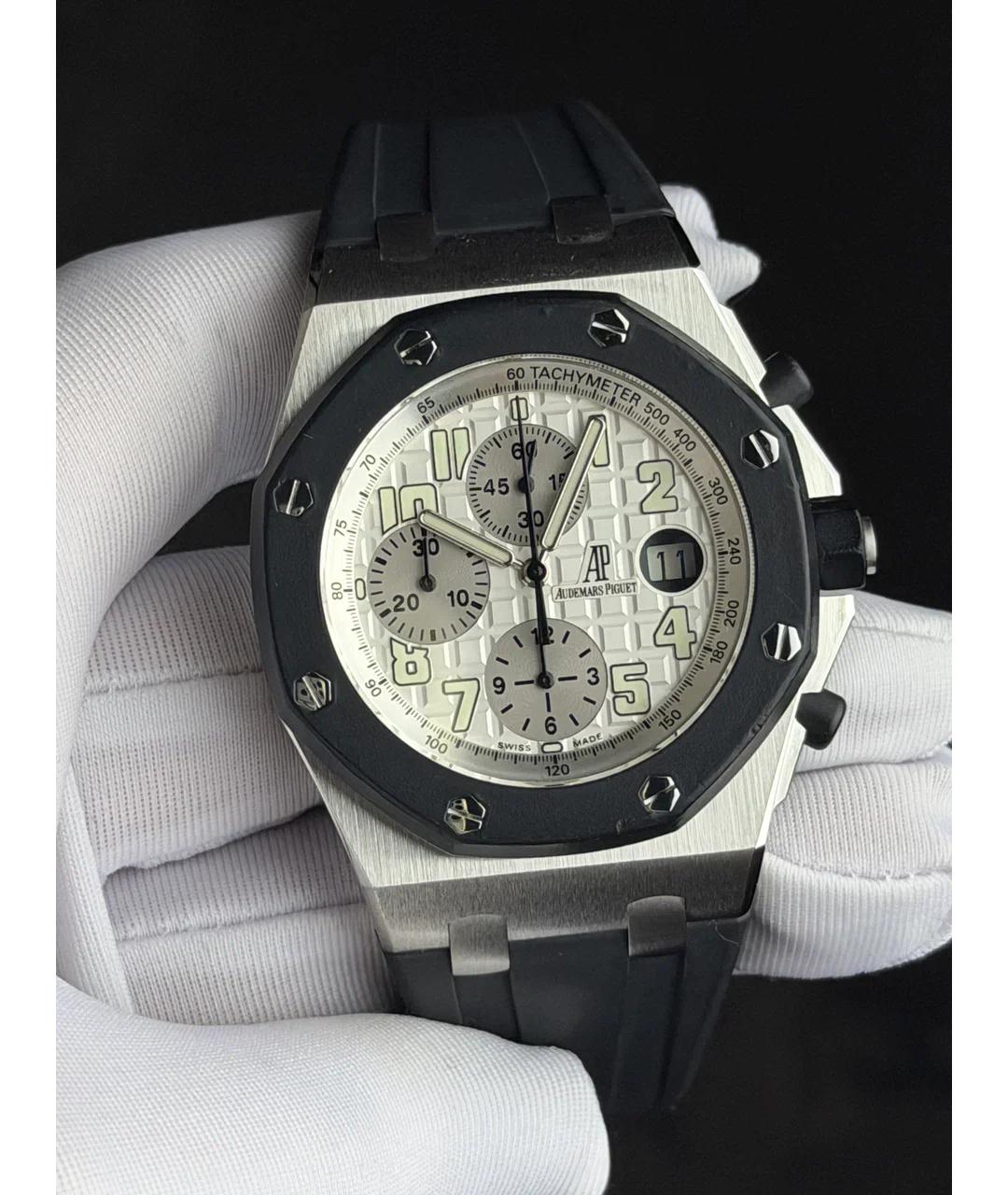 Audemars Piguet Белые металлические часы, фото 2
