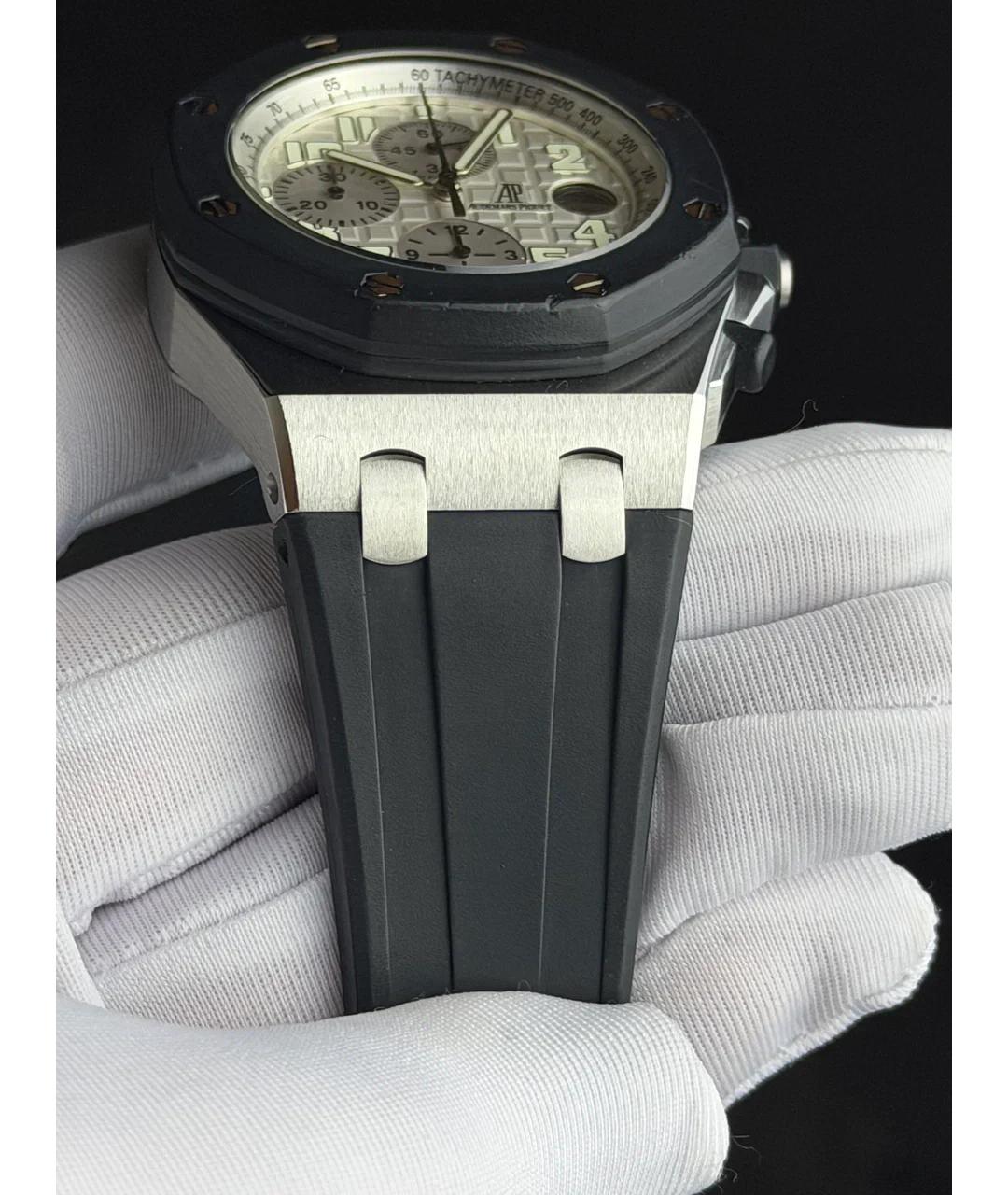 Audemars Piguet Белые металлические часы, фото 5