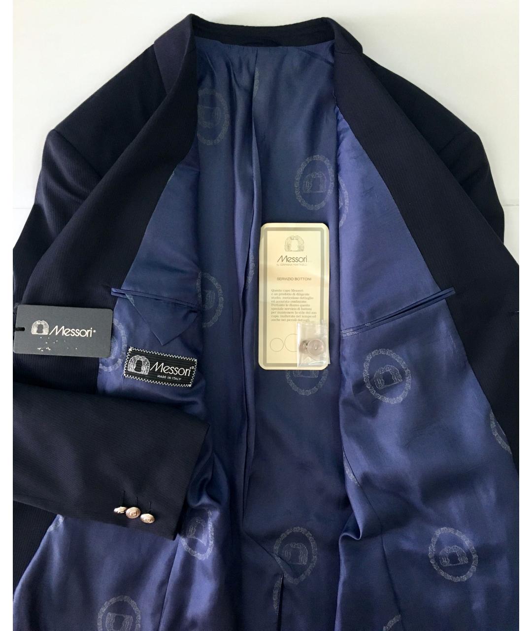 Messori Темно-синий хлопковый пиджак, фото 3