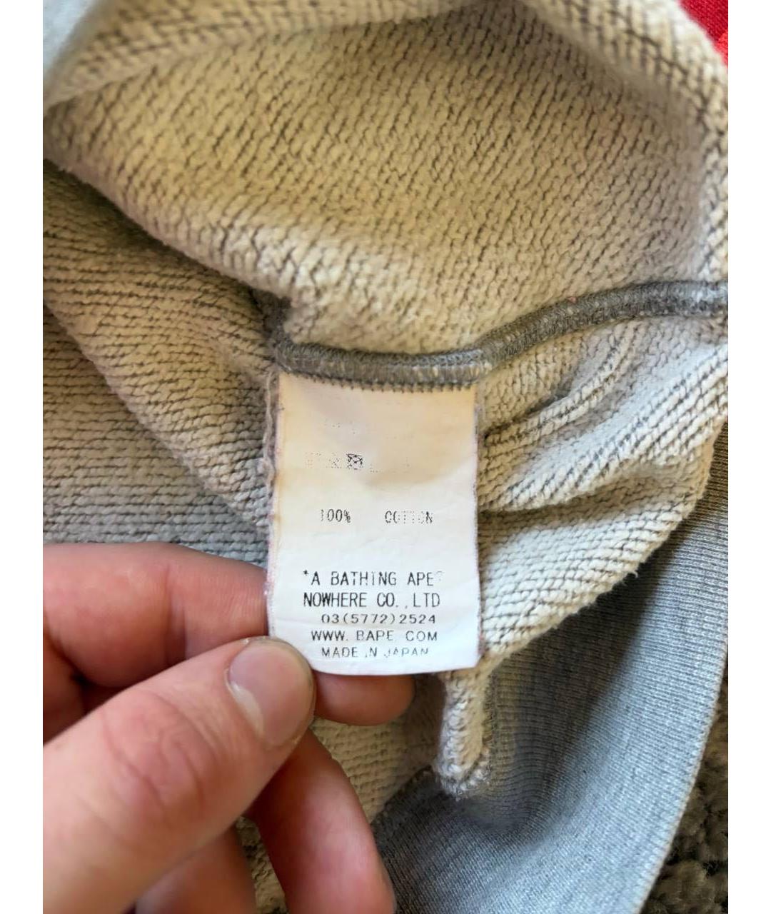 Изображение продукта