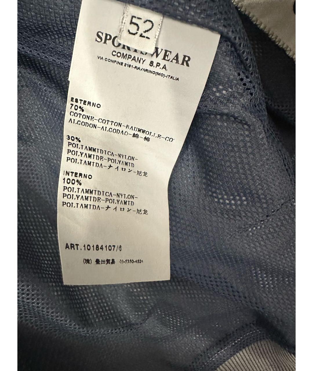 CP COMPANY Серая хлопковая куртка, фото 6
