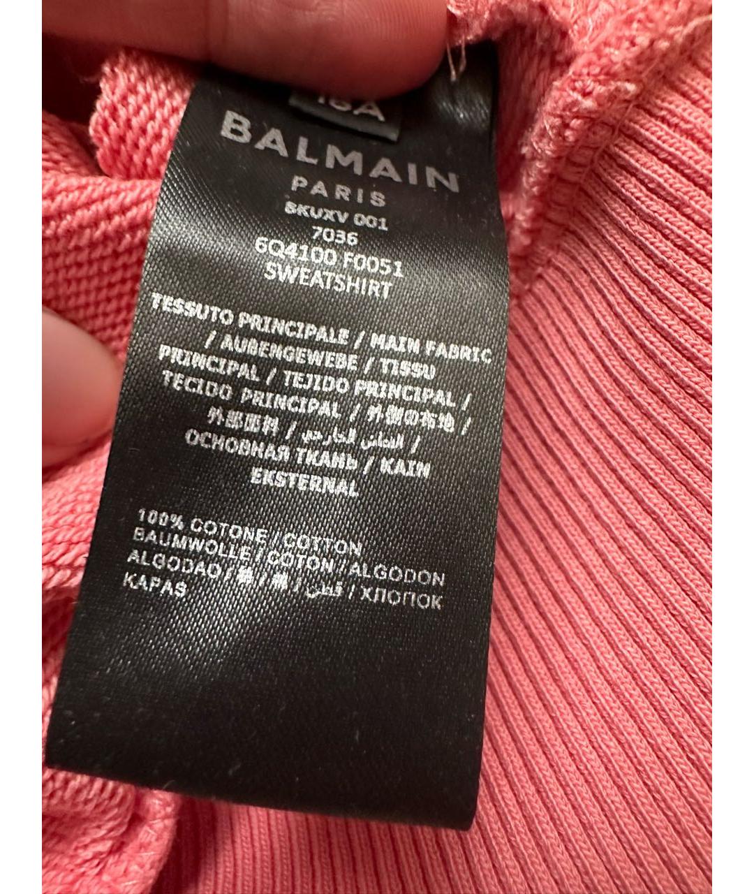 BALMAIN Коралловый хлопковый спортивные костюмы, фото 4