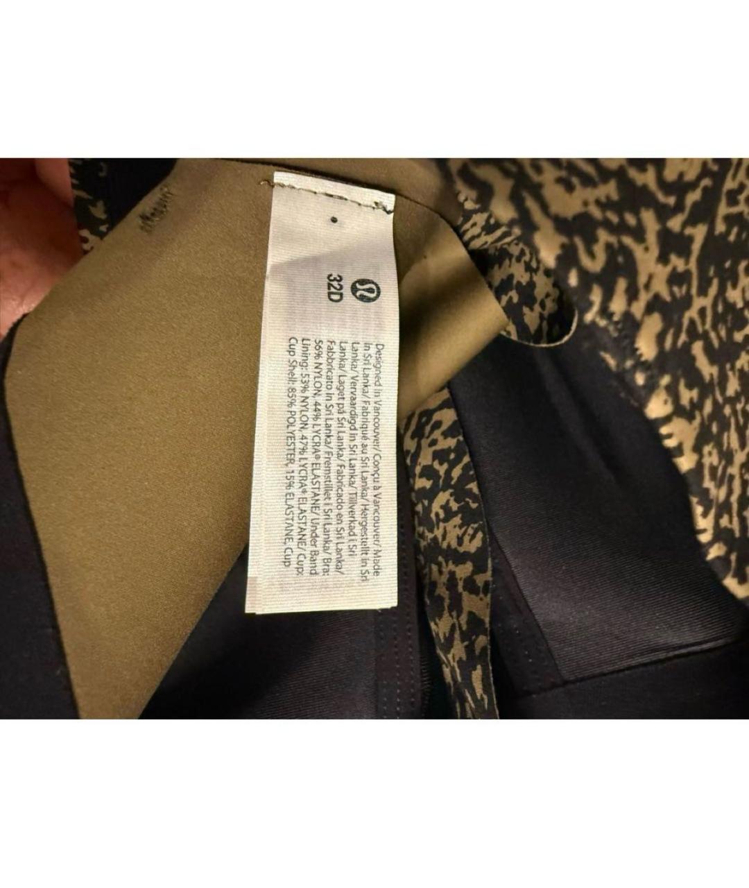 Lululemon Коричневая нейлоновая майка, фото 3