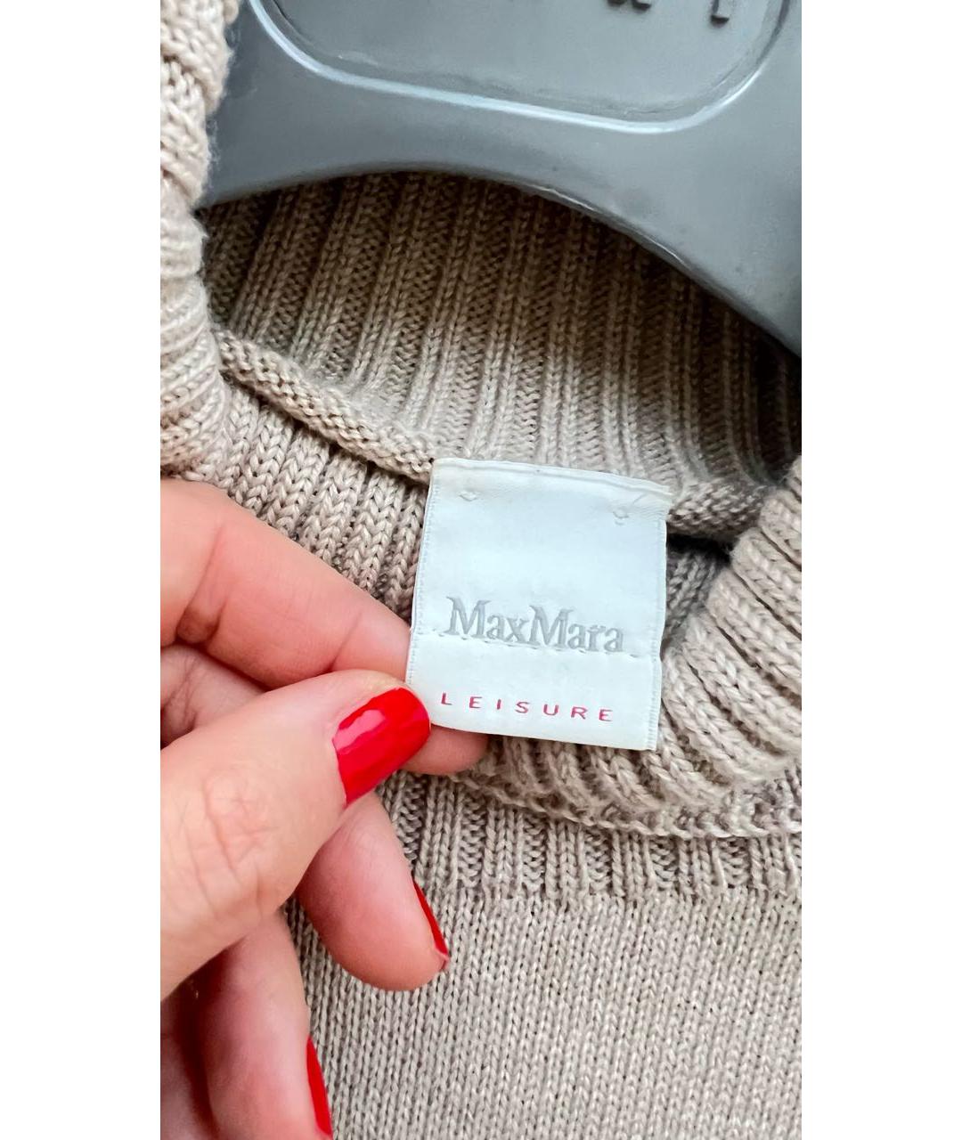 MAX MARA Бежевый кашемировый джемпер / свитер, фото 4