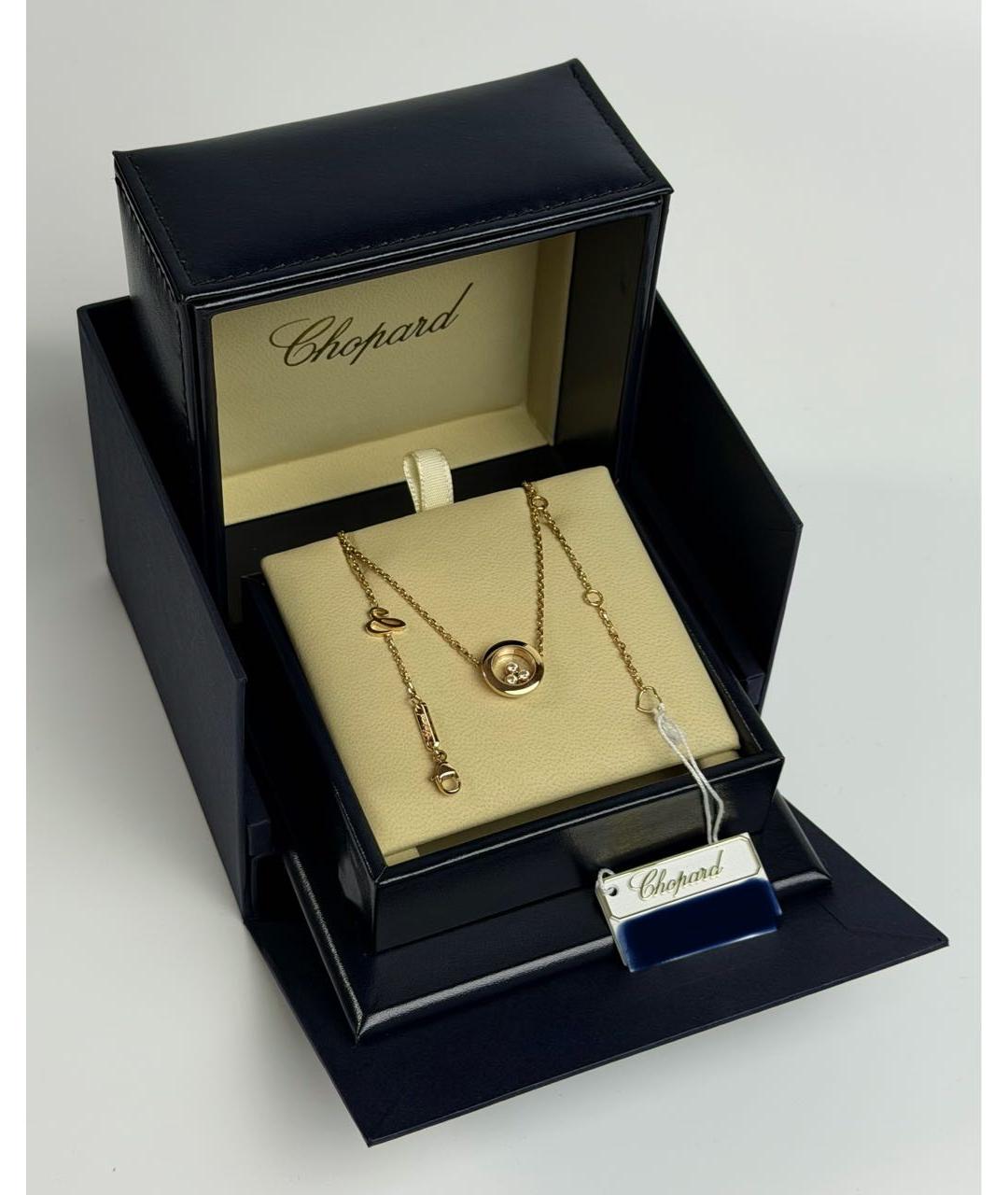 CHOPARD Золотое колье из розового золота, фото 4