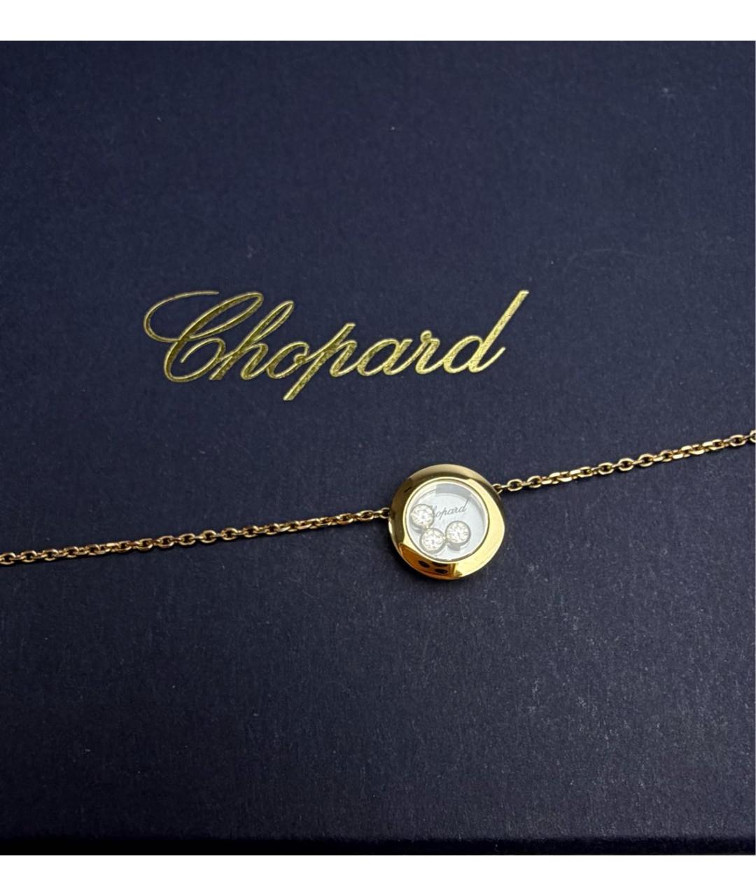CHOPARD Золотое колье из розового золота, фото 5