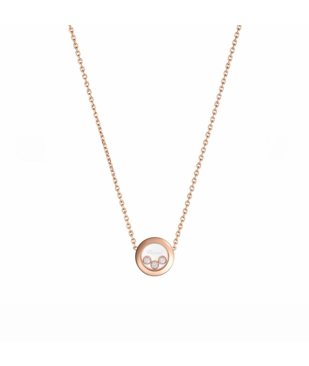 CHOPARD Золотое колье из розового золота, фото 1