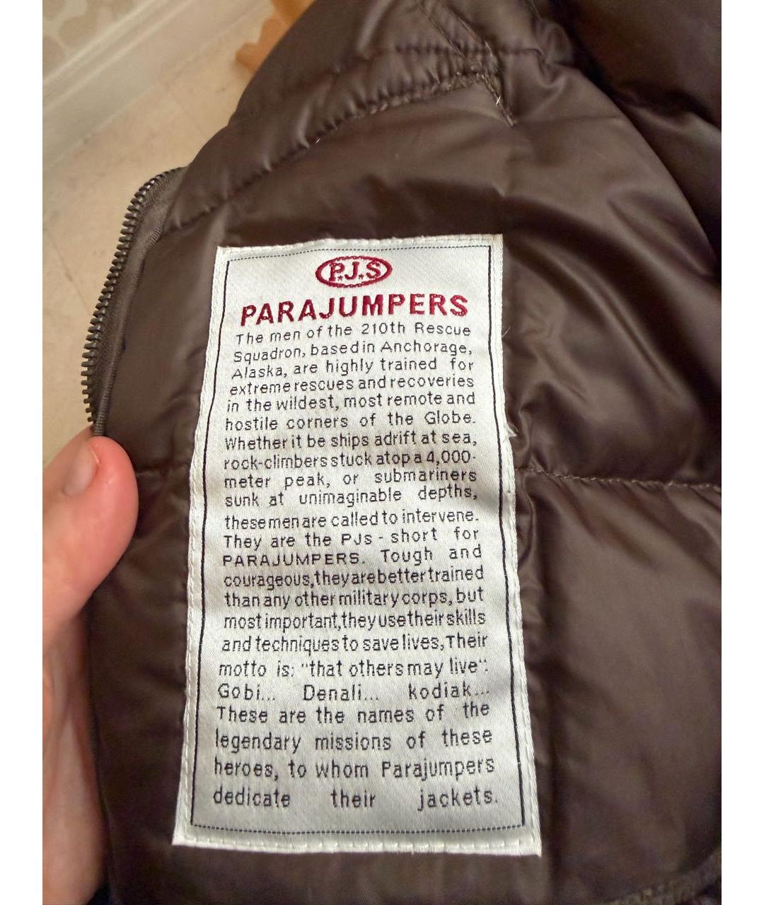 PARAJUMPERS Коричневый полиэстеровый пуховик, фото 8