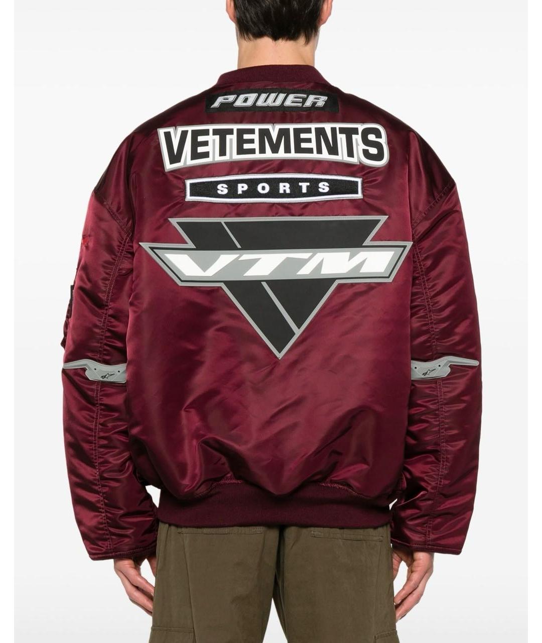 VETEMENTS Бордовая нейлоновая куртка, фото 5