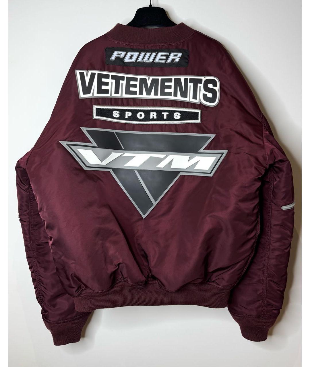 VETEMENTS Бордовая нейлоновая куртка, фото 3