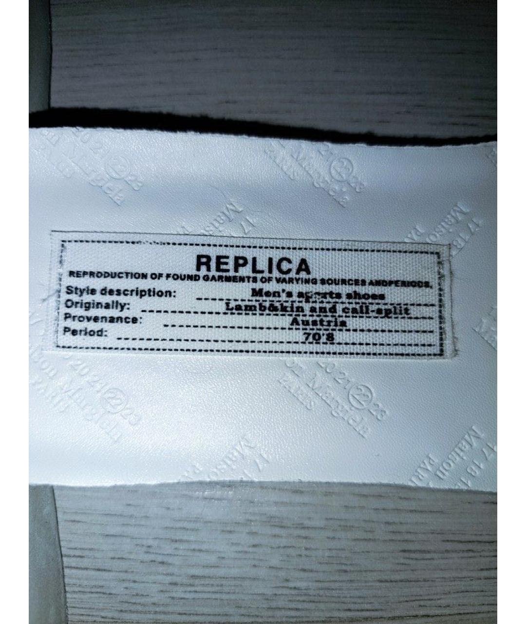 MAISON MARGIELA Черные замшевые низкие кроссовки / кеды, фото 5