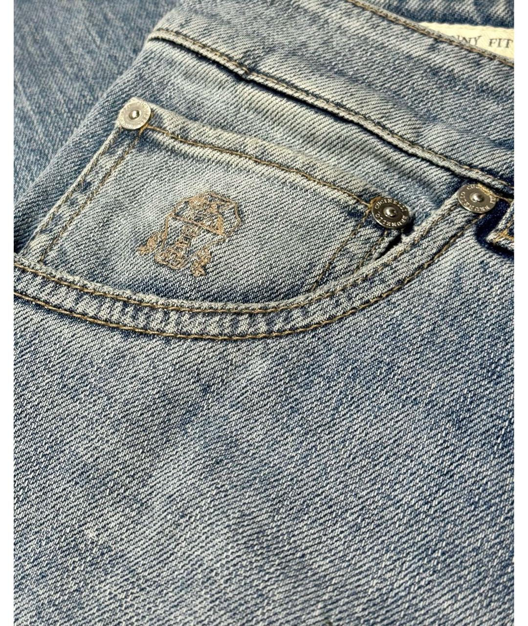 BRUNELLO CUCINELLI Голубые хлопковые джинсы скинни, фото 4