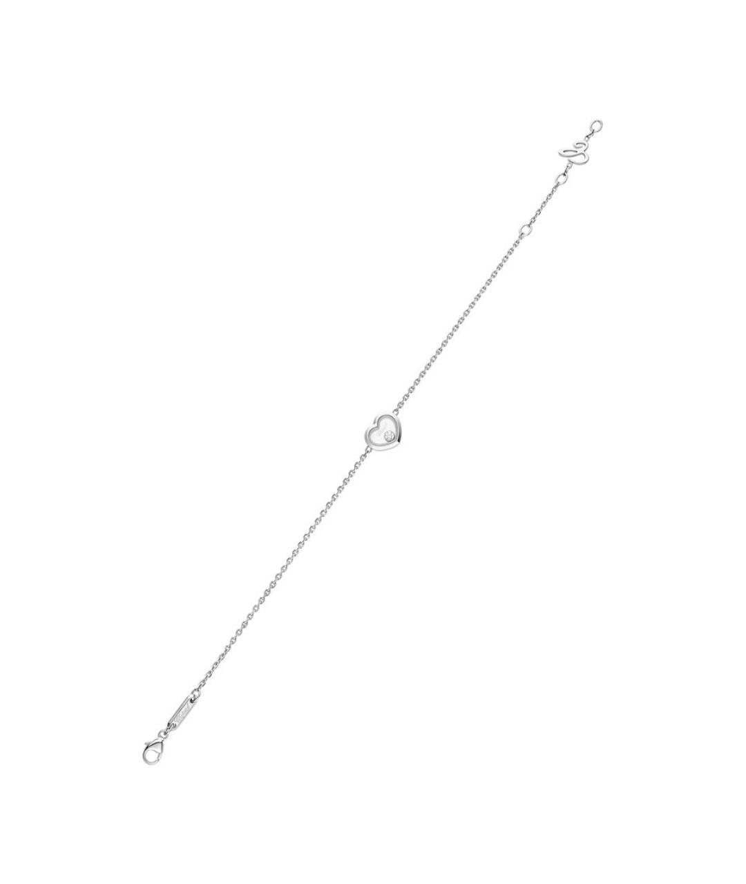 CHOPARD Серебряный браслет из бисера, фото 2