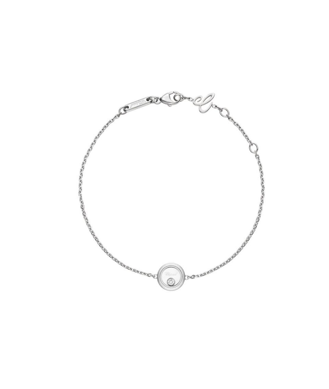 CHOPARD Серебряный браслет из белого золота, фото 3