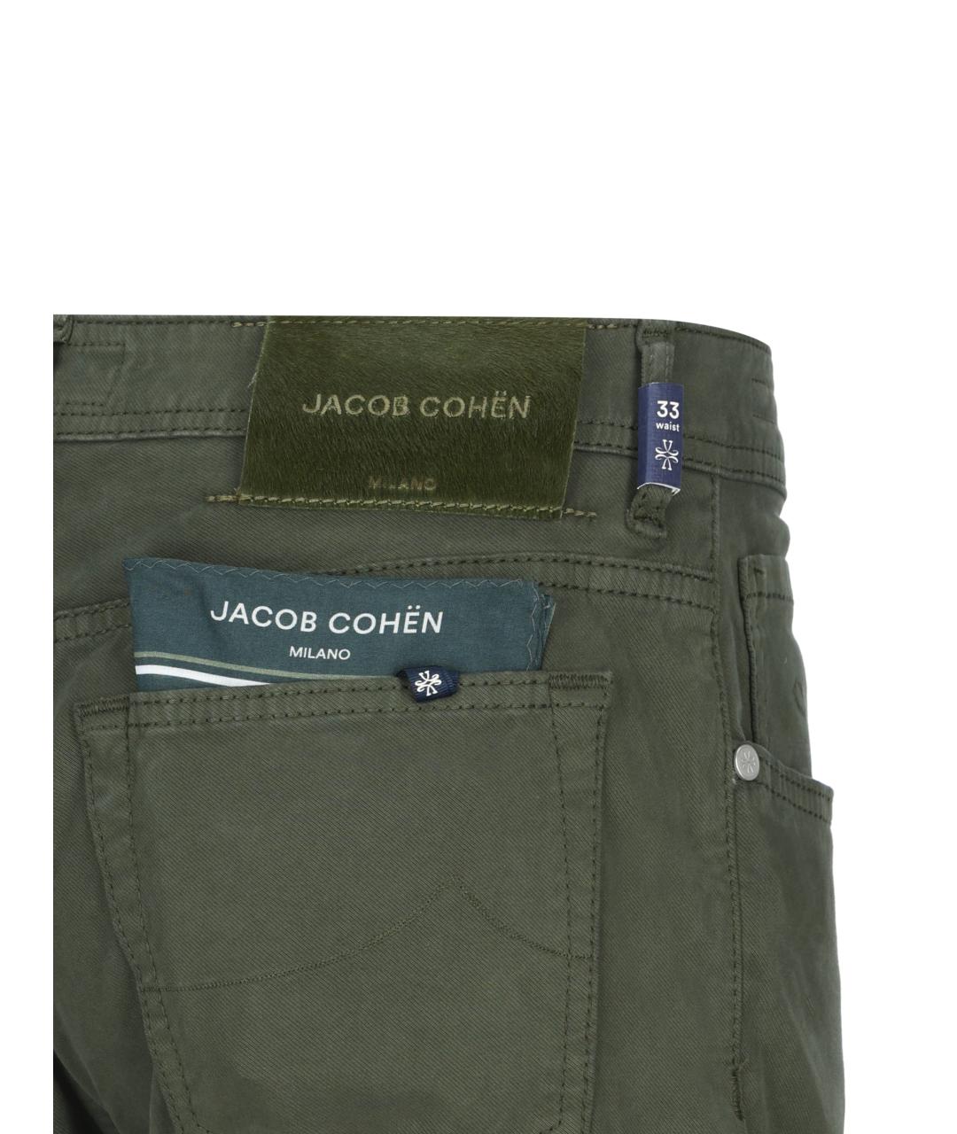 JACOB COHEN Зеленые хлопковые прямые джинсы, фото 4