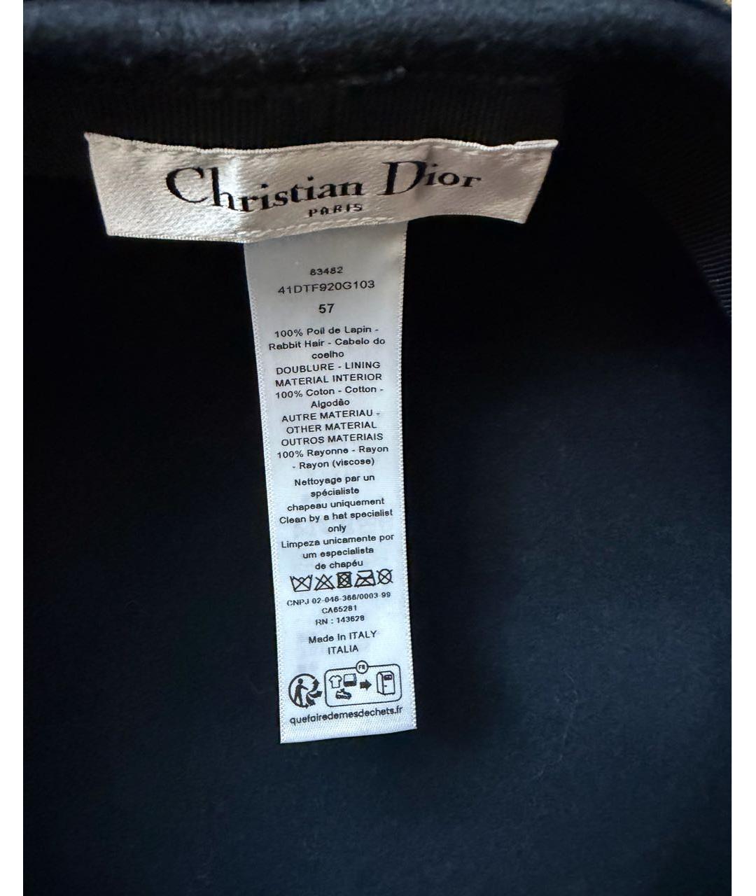 CHRISTIAN DIOR Черная шерстяная кепка, фото 5