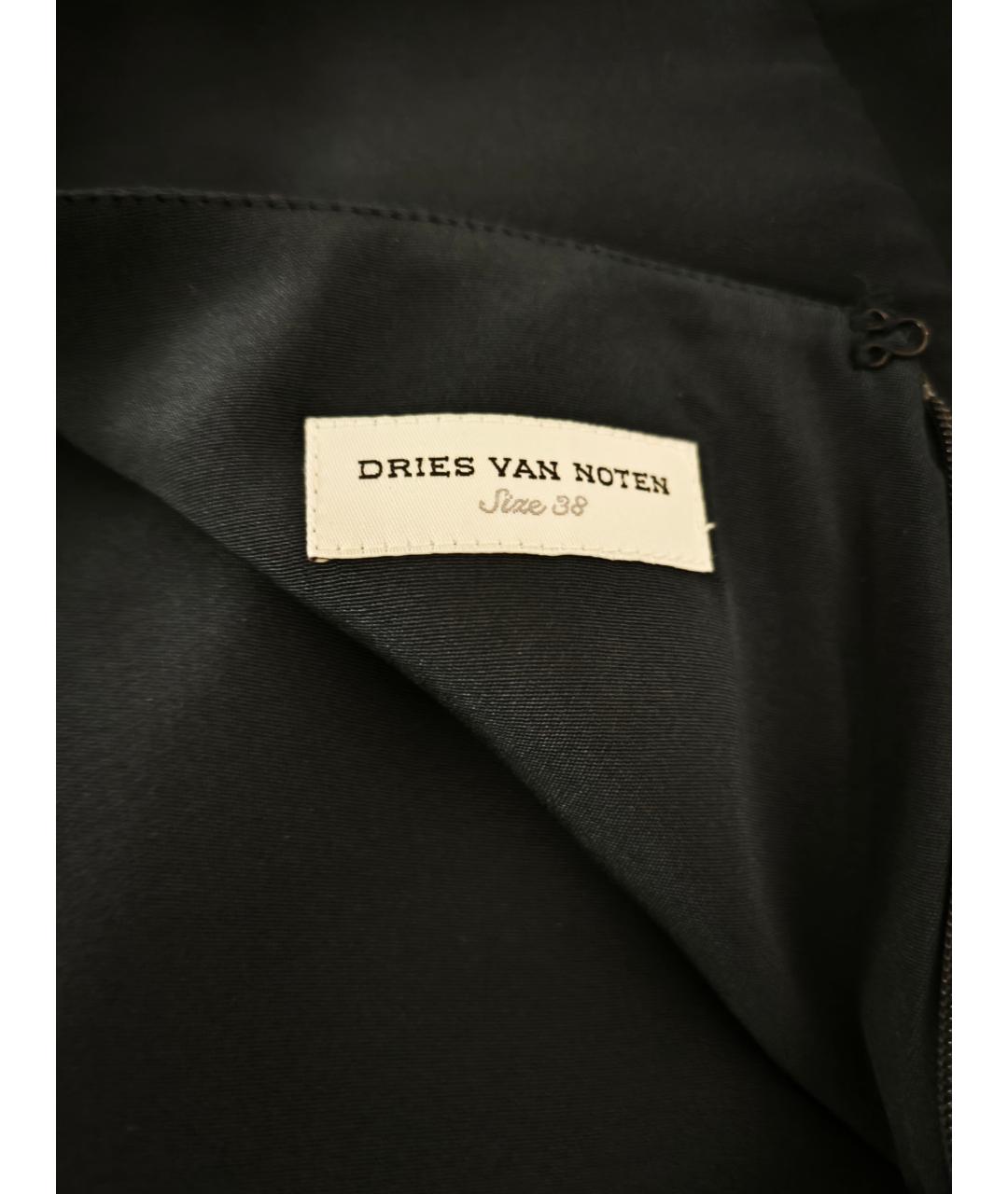DRIES VAN NOTEN Синяя шелковая юбка макси, фото 3