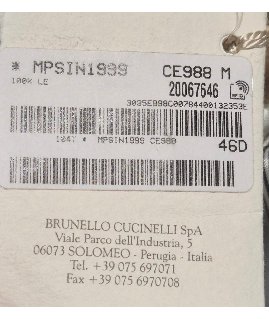 BRUNELLO CUCINELLI Черная кожаная куртка, фото 6