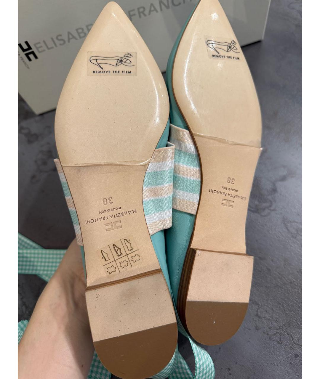 ELISABETTA FRANCHI Бирюзовые кожаные балетки, фото 4