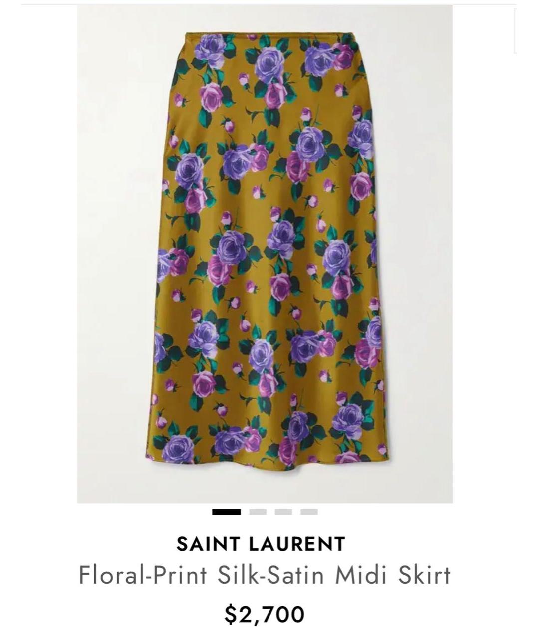SAINT LAURENT Горчичная шелковая юбка миди, фото 4