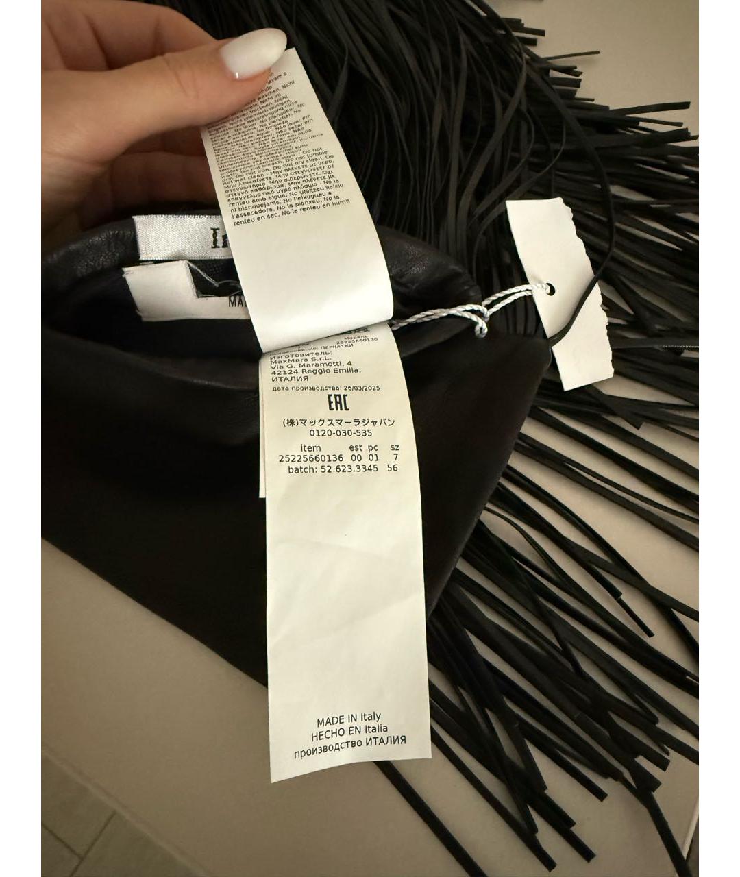 SPORTMAX Черные кожаные перчатки, фото 5