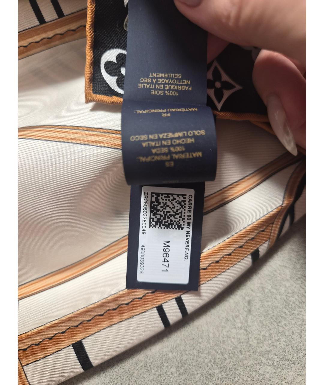 LOUIS VUITTON Мульти платок, фото 6