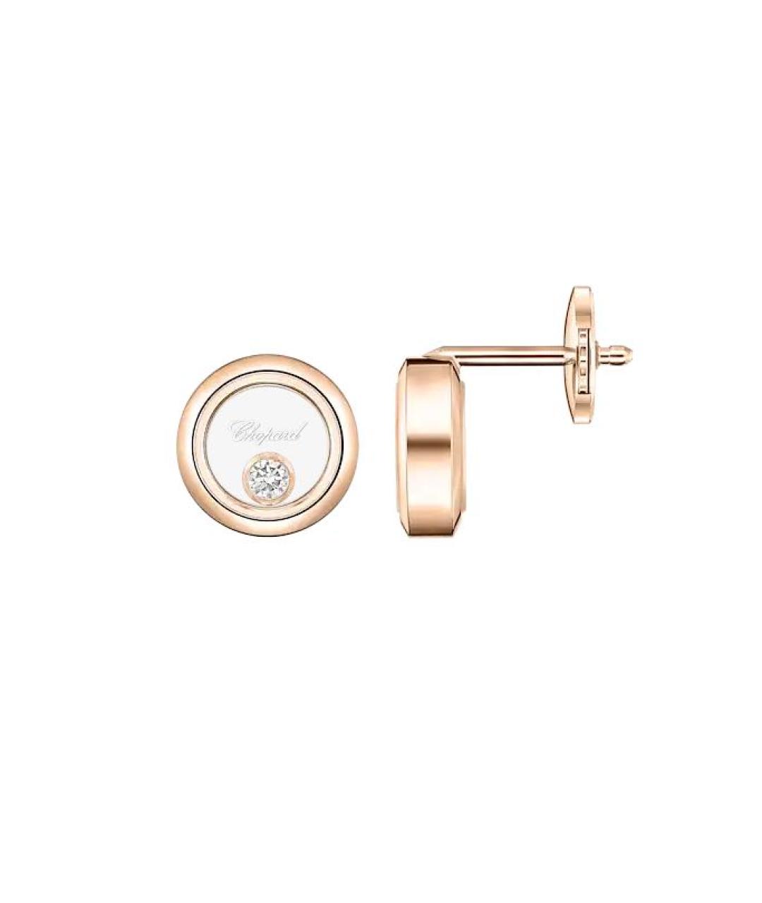 CHOPARD Золотые серьги из розового золота, фото 2