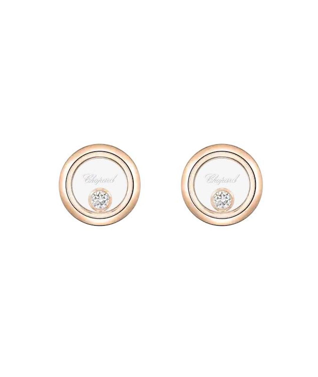 CHOPARD Золотые серьги из розового золота, фото 3