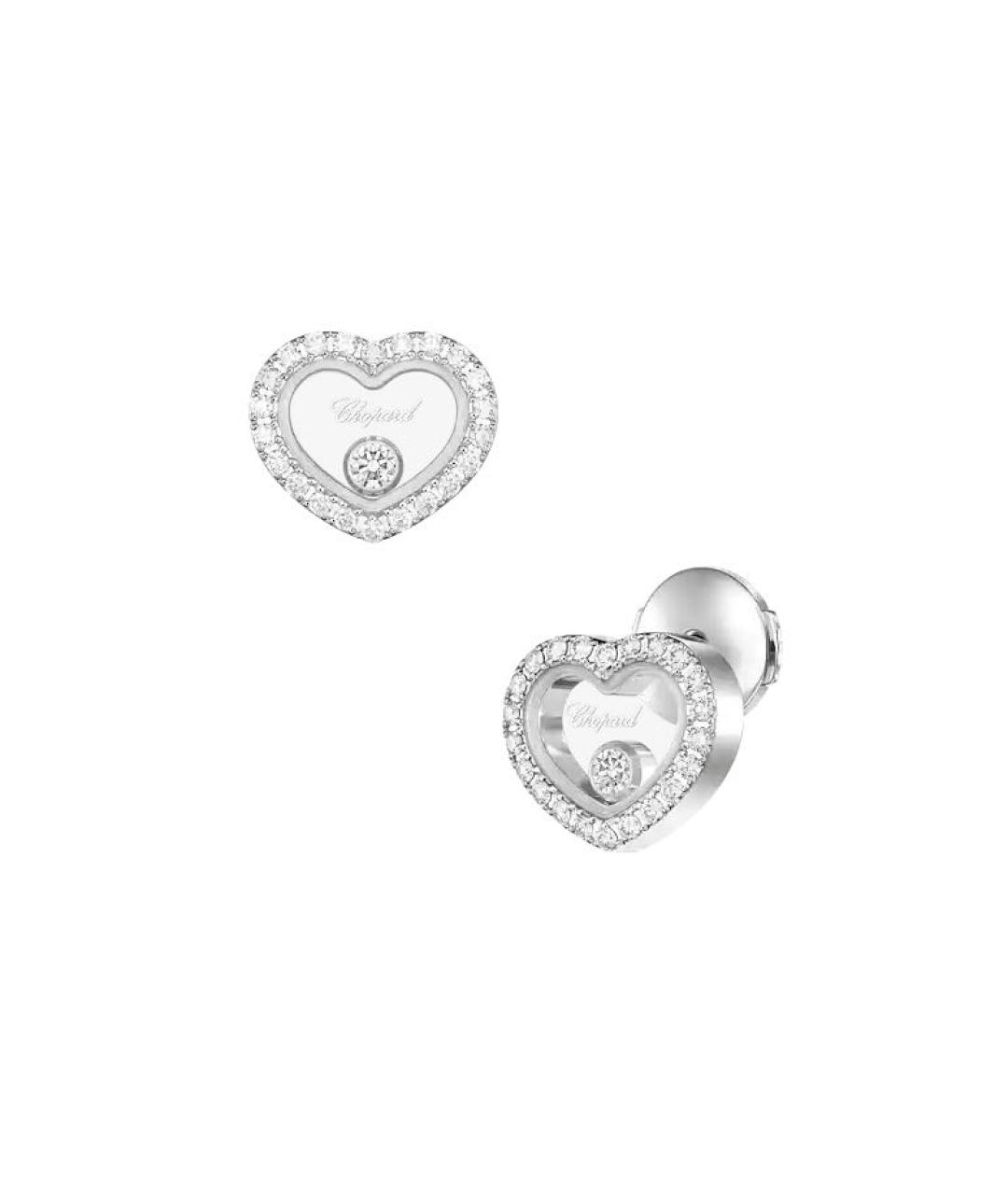 CHOPARD Серебряные серьги из белого золота, фото 1