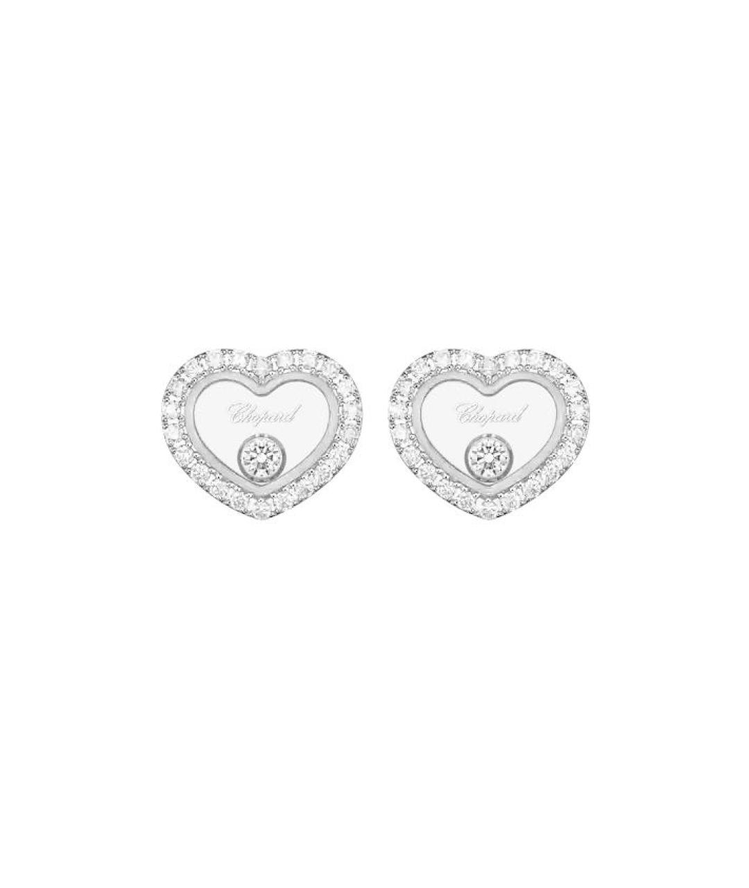 CHOPARD Серебряные серьги из белого золота, фото 3