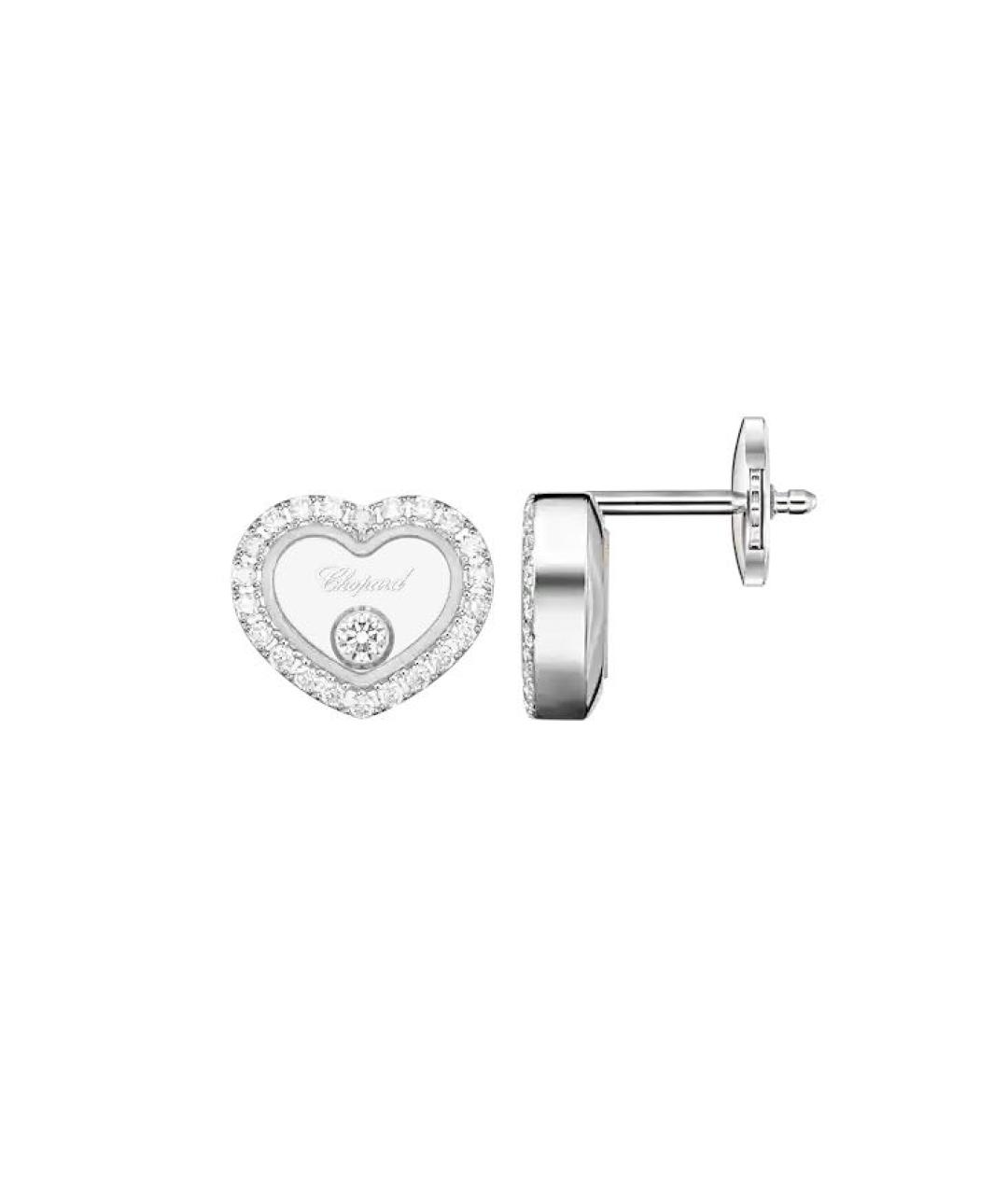 CHOPARD Серебряные серьги из белого золота, фото 2