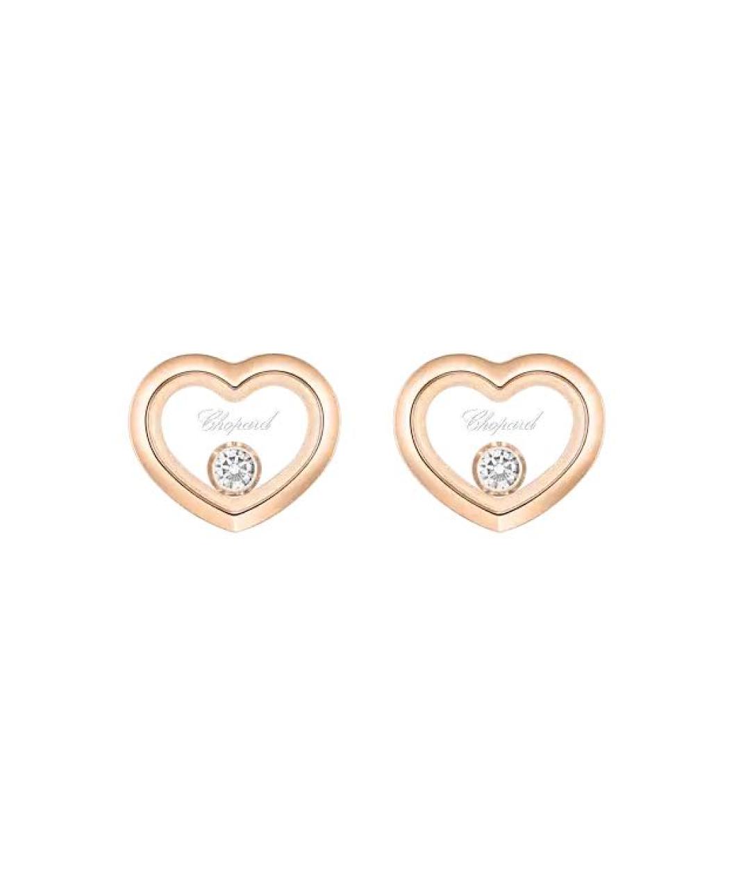 CHOPARD Золотые серьги из розового золота, фото 3