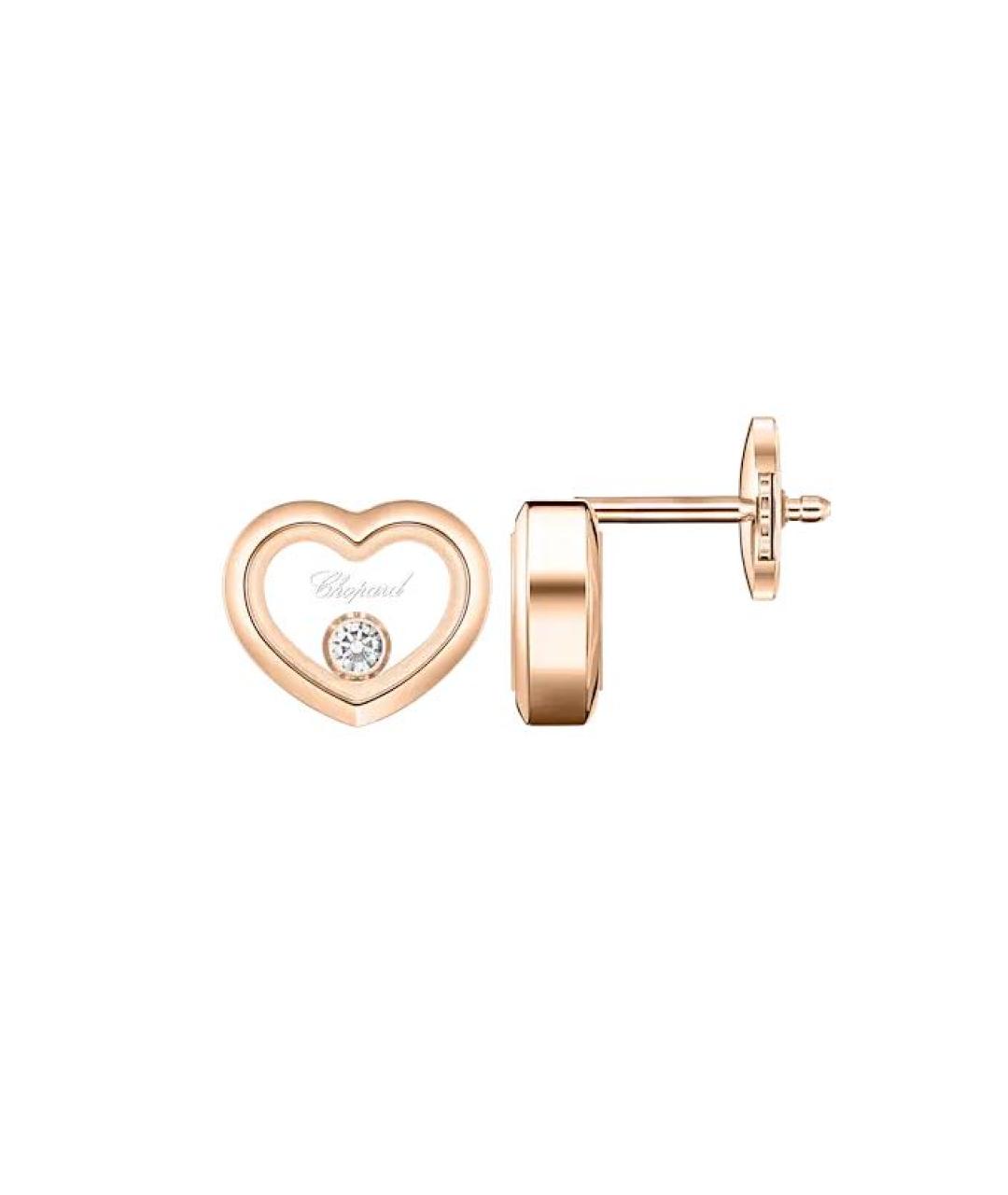 CHOPARD Золотые серьги из розового золота, фото 2