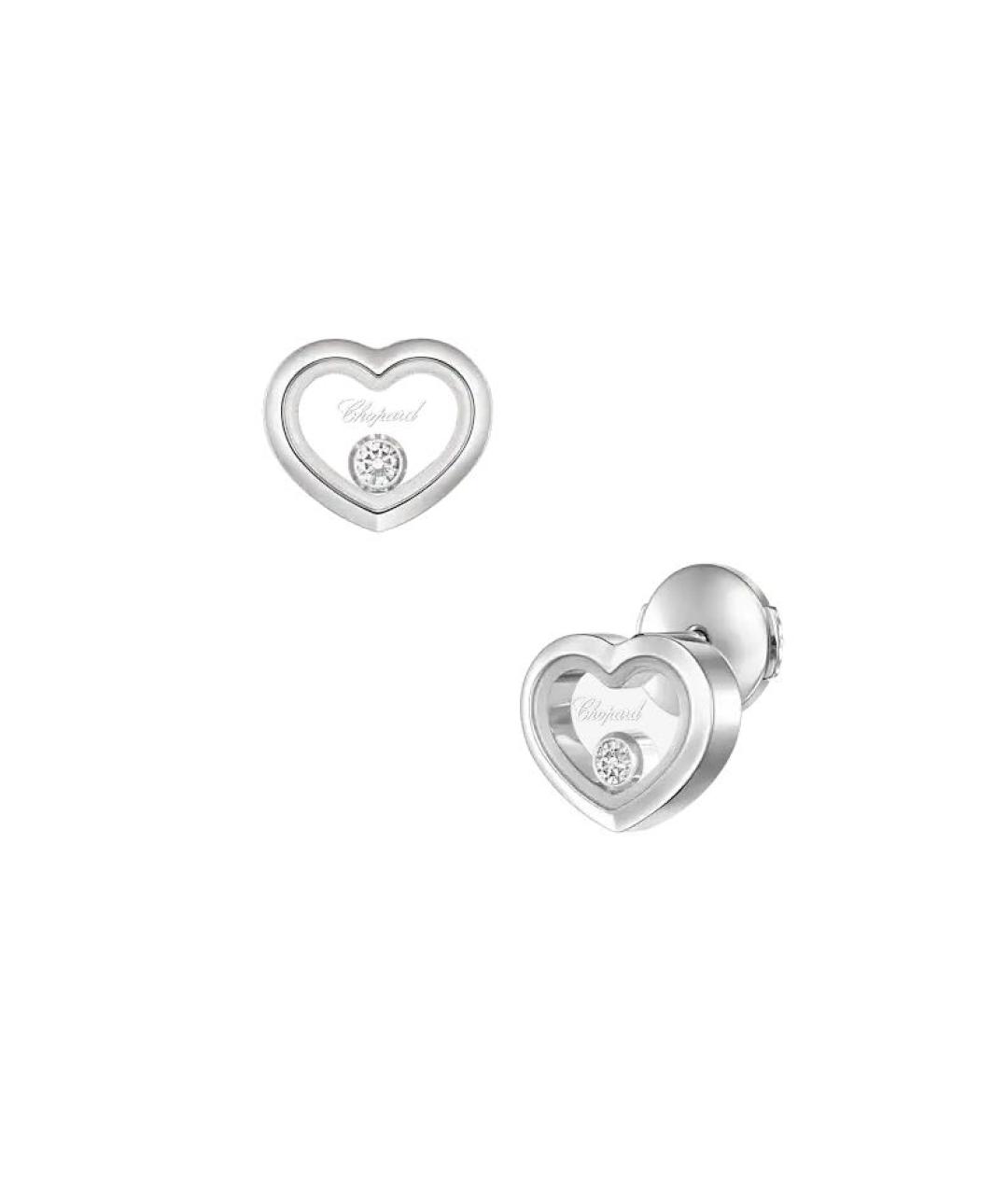 CHOPARD Серебряные серьги из белого золота, фото 5