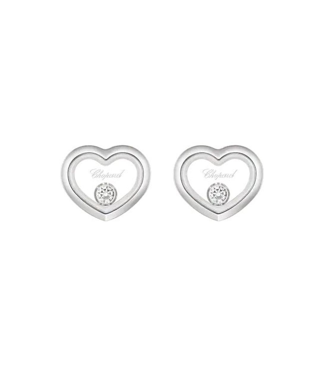 CHOPARD Серебряные серьги из белого золота, фото 3