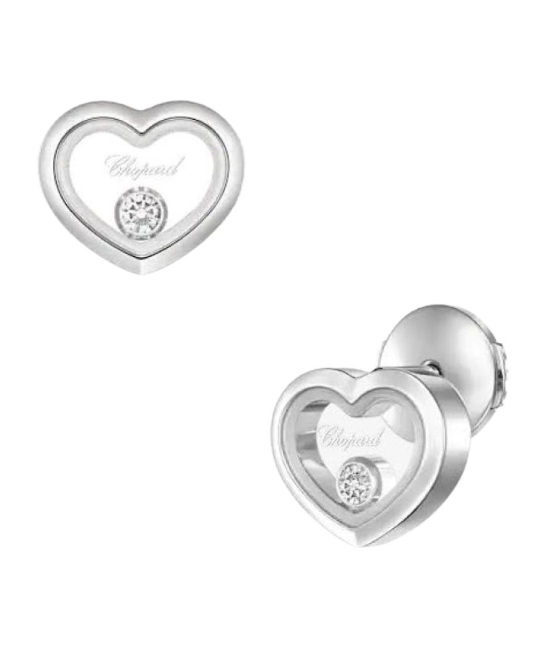 CHOPARD Серебряные серьги из белого золота, фото 1