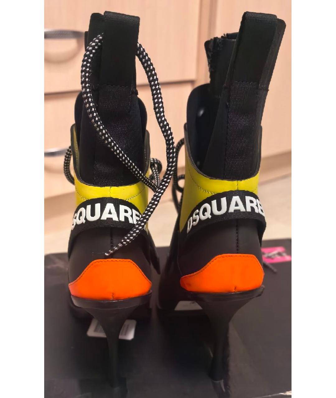 DSQUARED2 Желтые кожаные ботильоны, фото 4