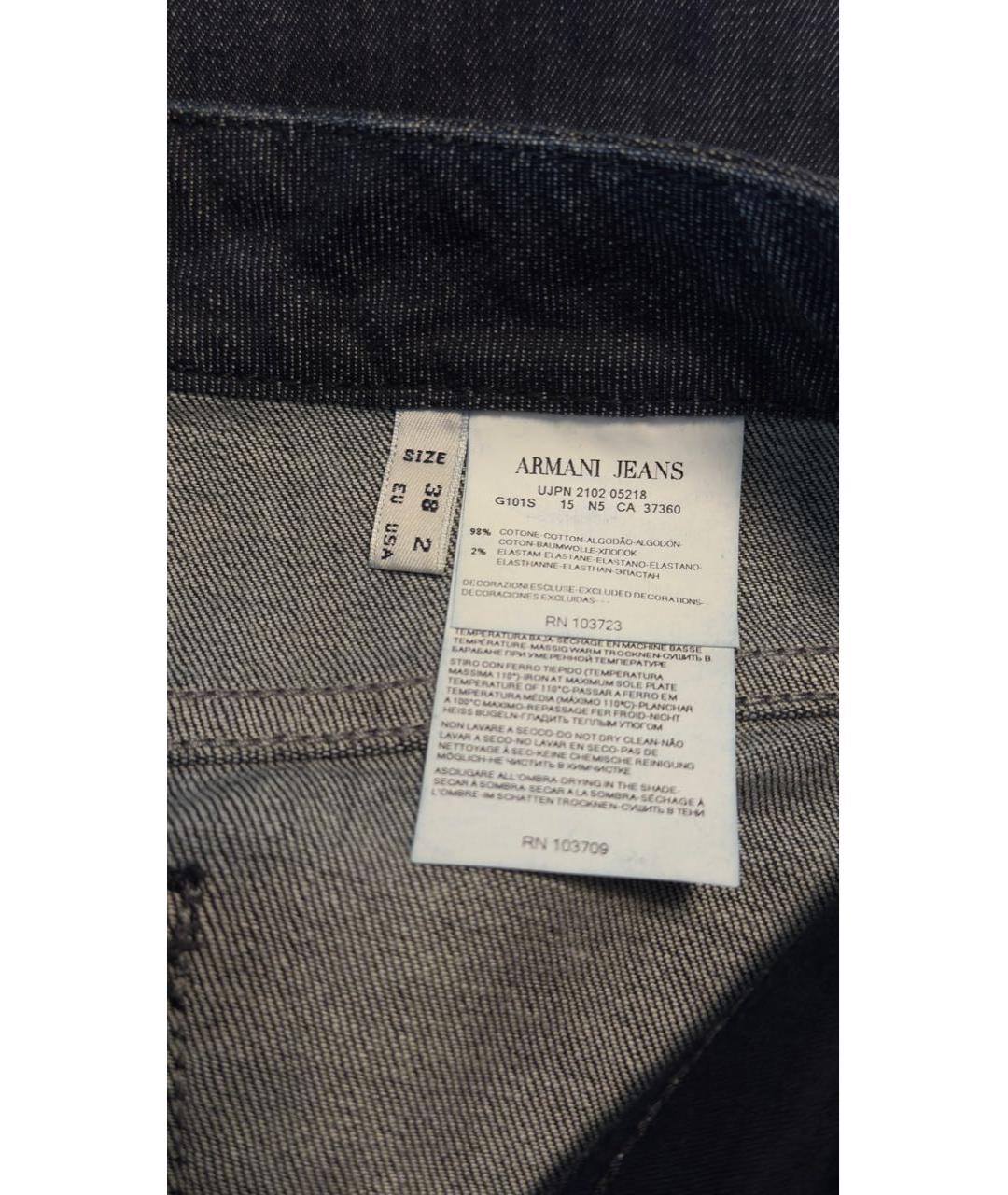 ARMANI JEANS Темно-синяя хлопко-эластановая юбка миди, фото 3