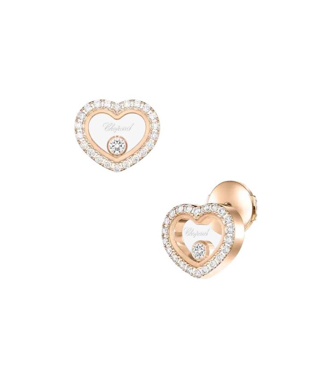 CHOPARD Золотые серьги из розового золота, фото 6
