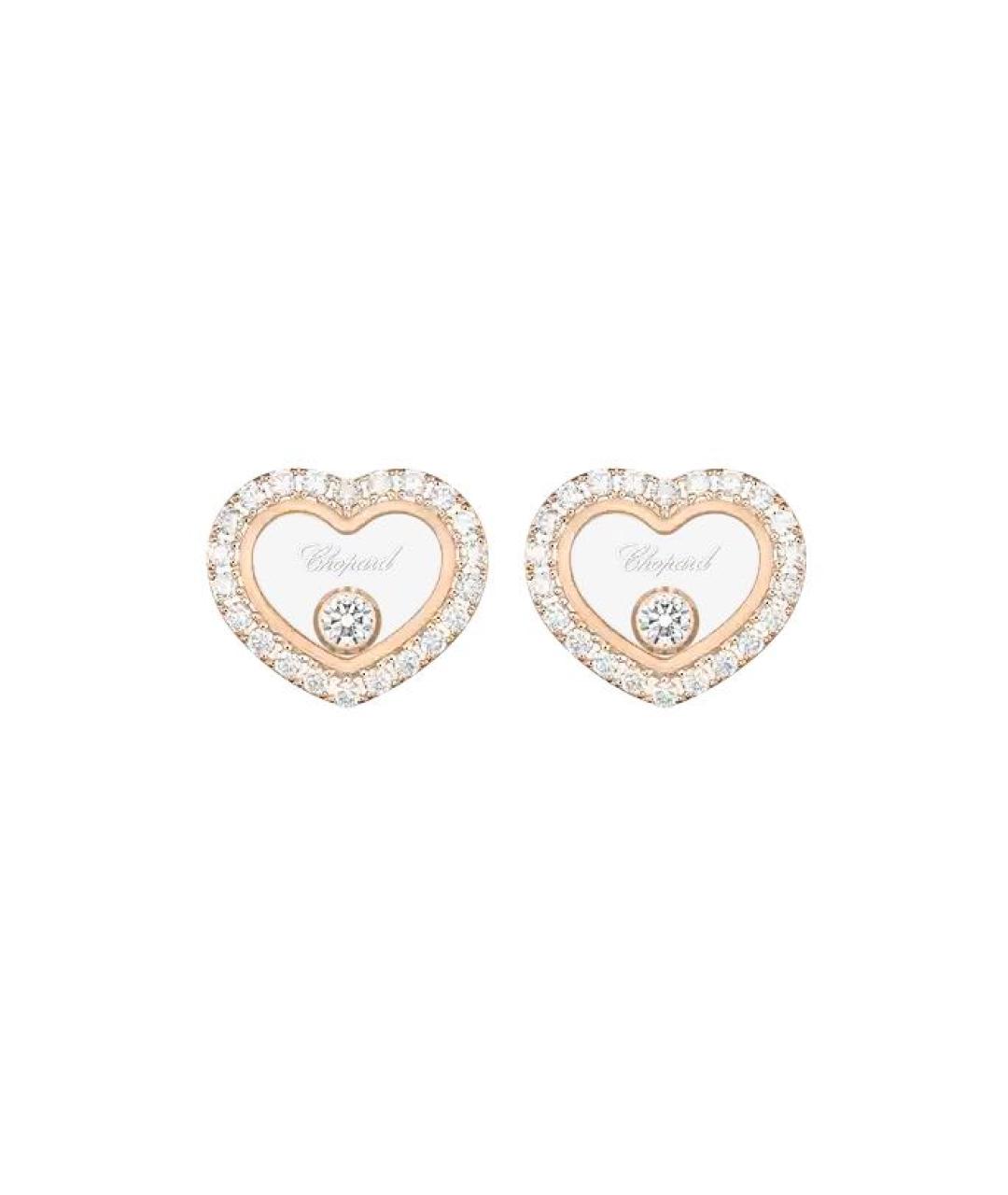 CHOPARD Золотые серьги из розового золота, фото 3