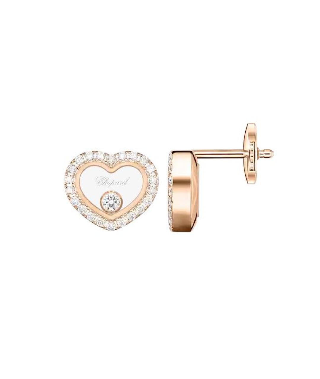 CHOPARD Золотые серьги из розового золота, фото 2