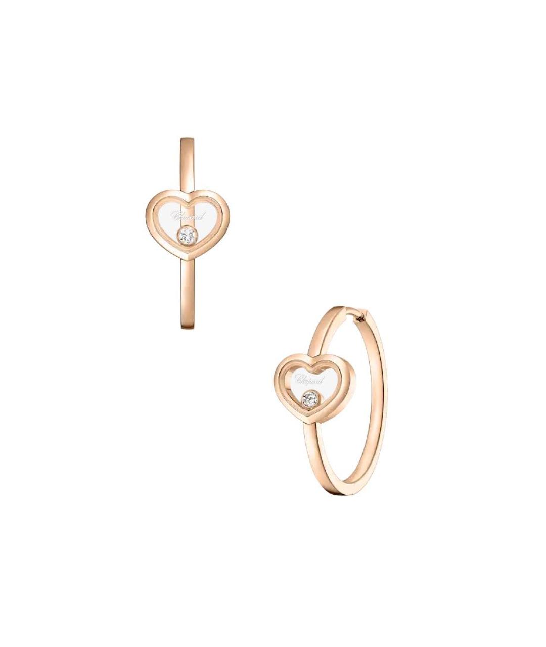 CHOPARD Золотые серьги из розового золота, фото 5