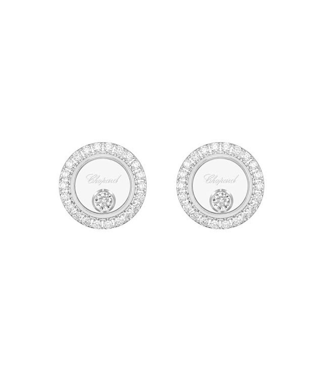 CHOPARD Серебряные серьги из белого золота, фото 3