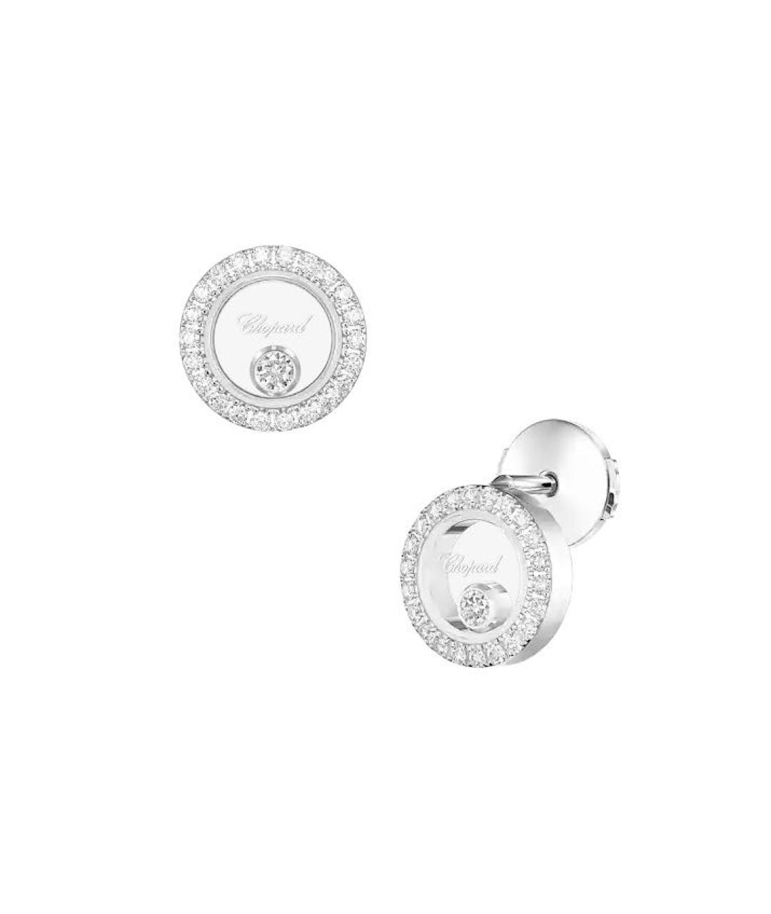 CHOPARD Серебряные серьги из белого золота, фото 6