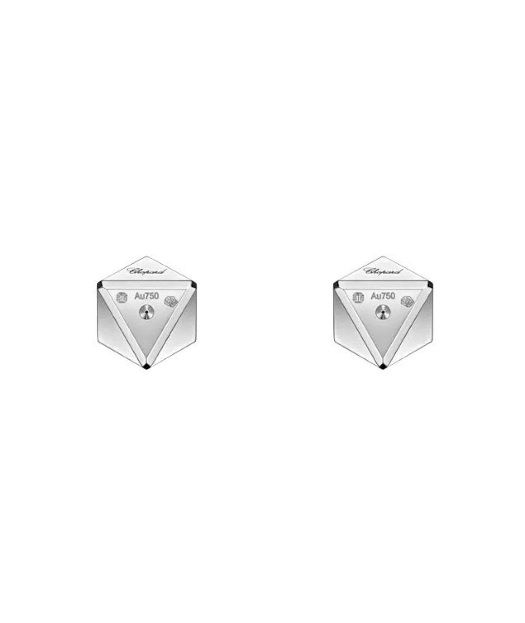 CHOPARD Серебряные серьги из белого золота, фото 3