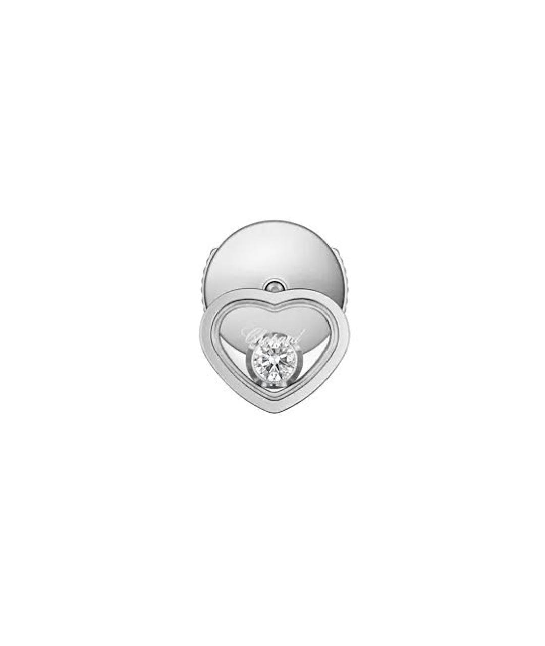 CHOPARD Серебряные серьги из белого золота, фото 3