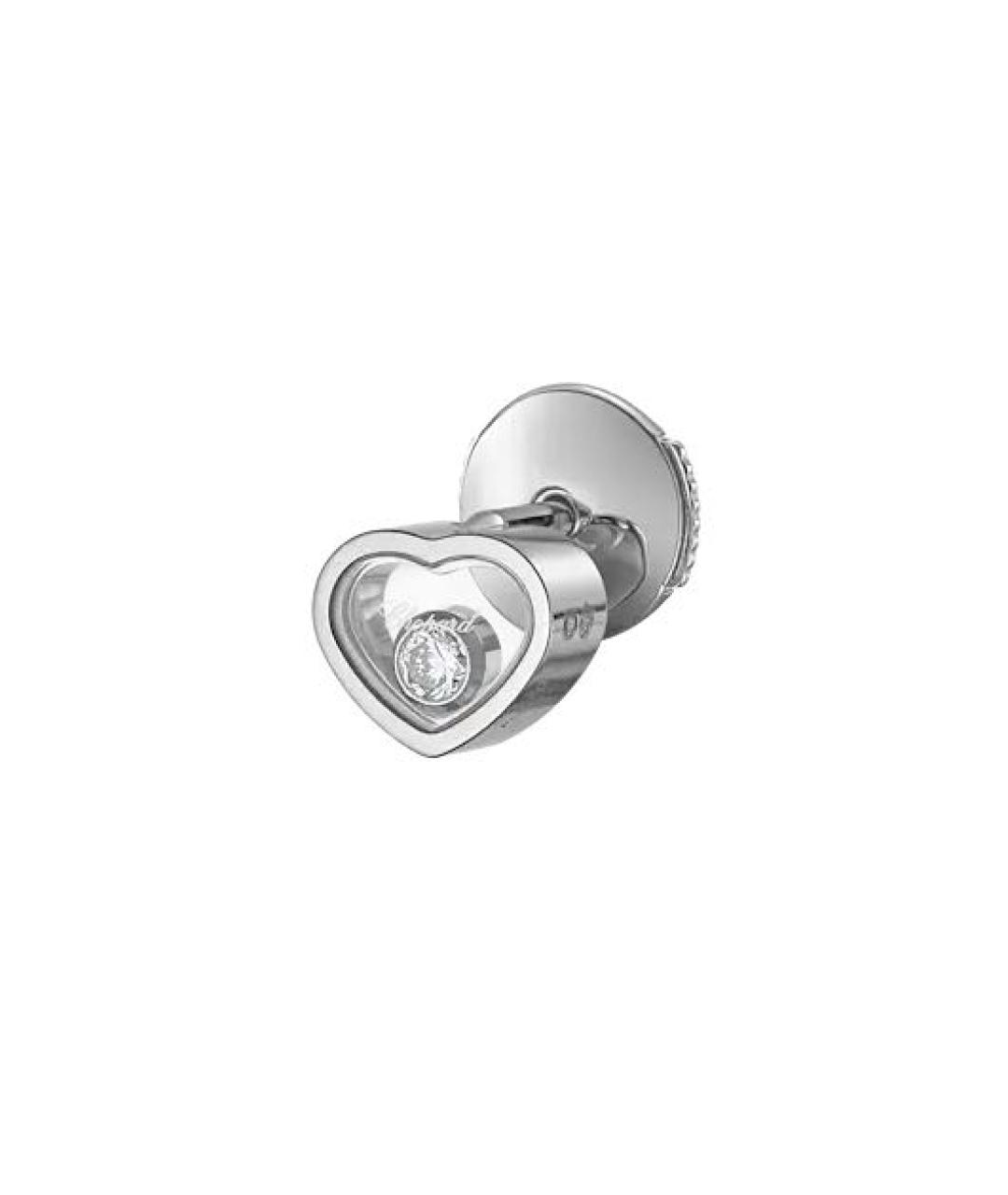 CHOPARD Серебряные серьги из белого золота, фото 6